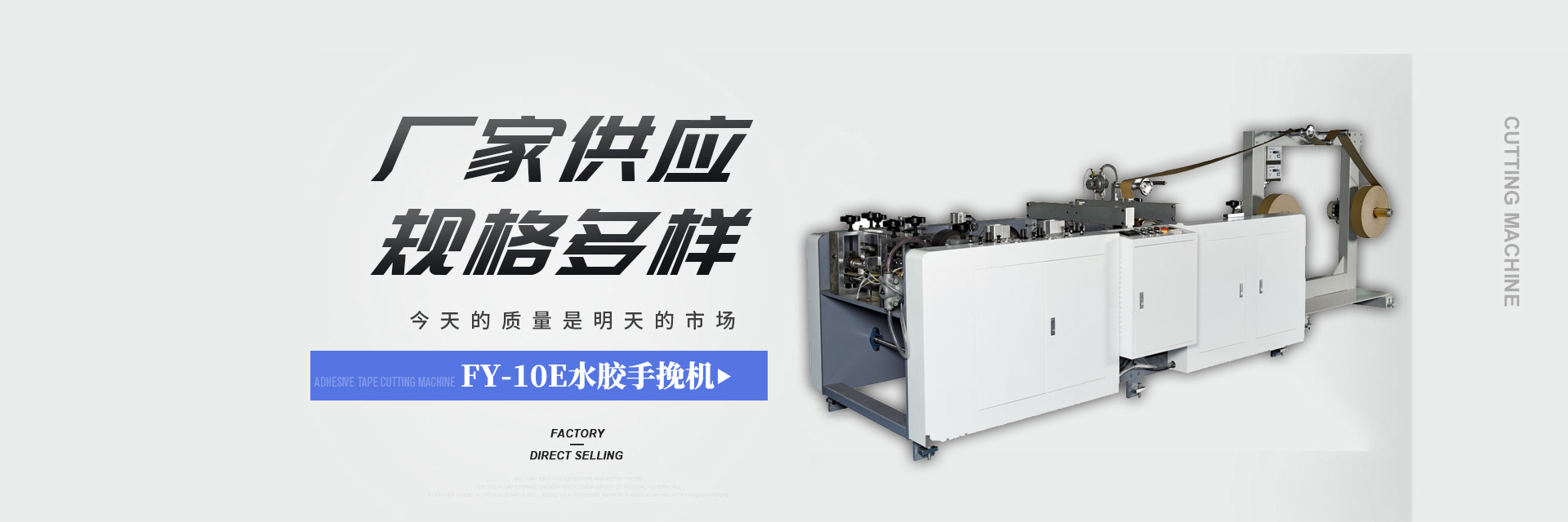 支付宝网站