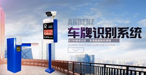 广东发展银行